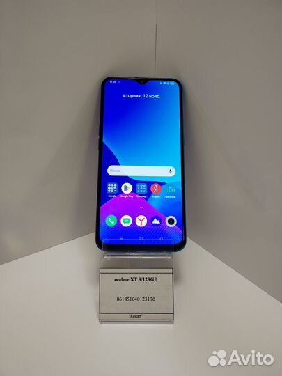 realme XT, 8/128 ГБ