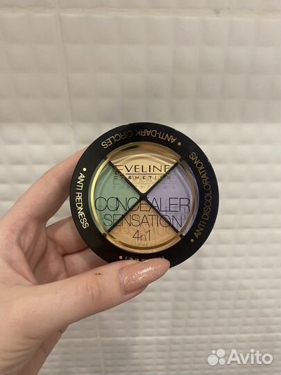 Консилер eveline 4 in 1