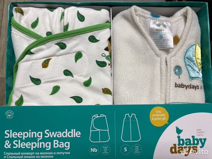 Спальный конверт и спальнвй мешок от 0-6 мес