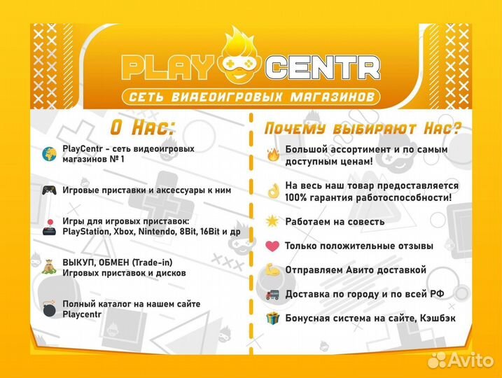 Harry Potter Орден Феникса (Order Of The Order Phoenix) (PS3) б/у