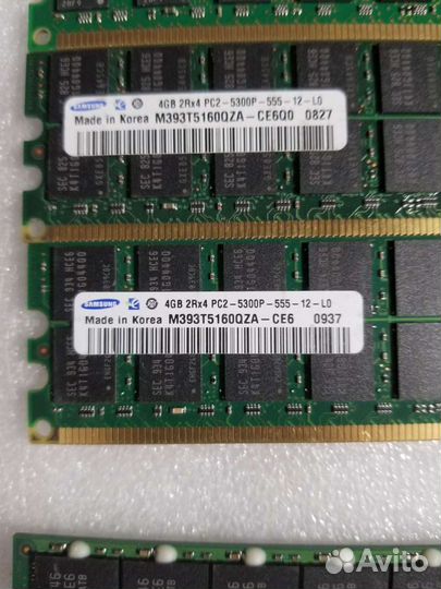 Серверная память ddr2 ecc reg 4гб не для пк