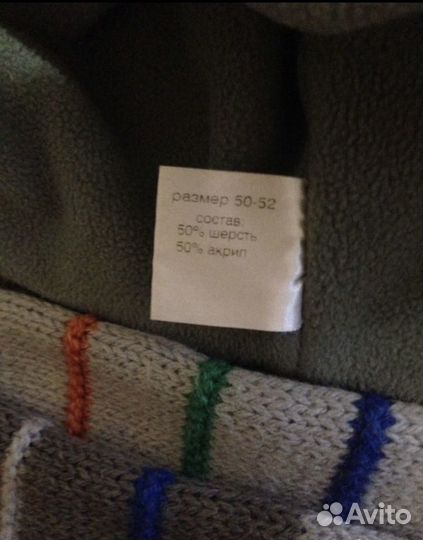 Шарф и шапка «Шалуны» 50-52 размер