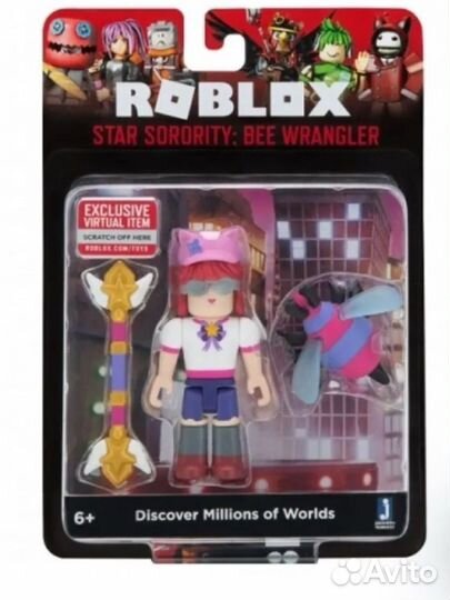 Roblox фигурки