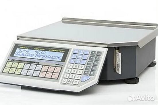 Настройка (Продажа) оборудоования для 1с, Frontol