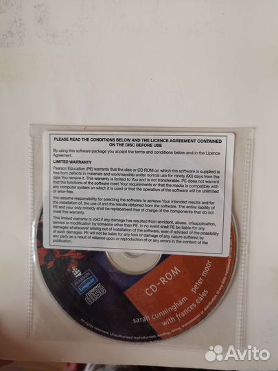 New Cutting Edge Intermediate