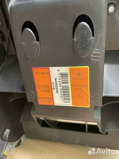 Автокресло maxi cosi 9-18 кг