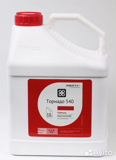 Гербицид торнадо 540