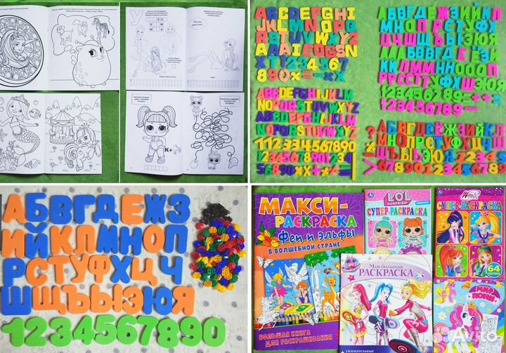 Магнитная азбука, раскраски LOL, Winx, Barbie, феи