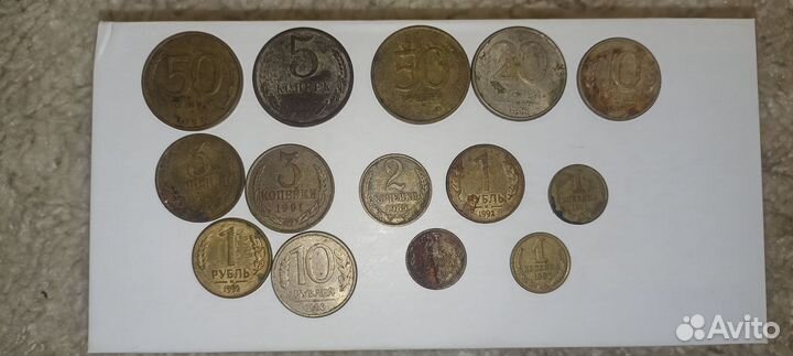 Советские монеты СССР