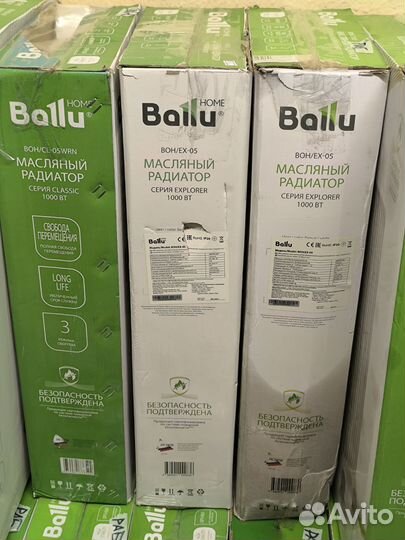 Обогреватель масляный Ballu BOH/EX-05 1000 Вт