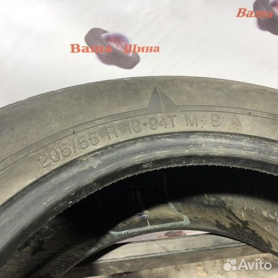 Vredestein Nord-Trac 2 205/55 R16