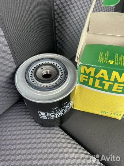 Фильтр для iveco, fiat mann wp 1144