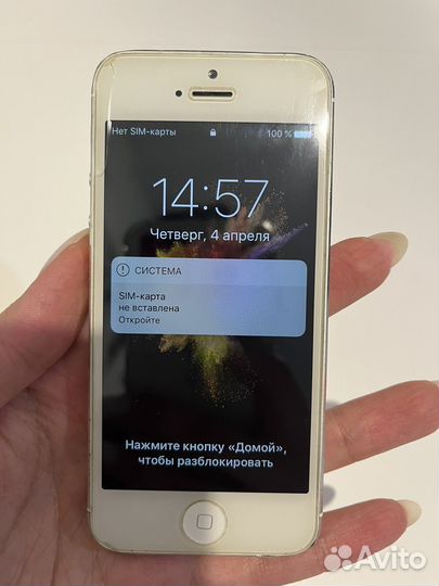 iPhone 5, 32 ГБ
