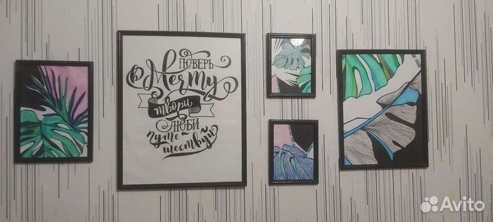 Модульные картины для интерьера