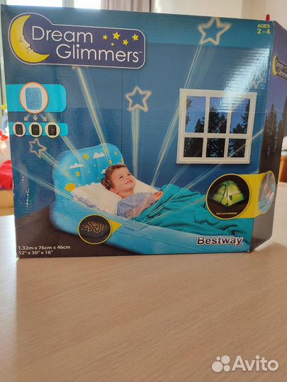 Детская надувная кровать