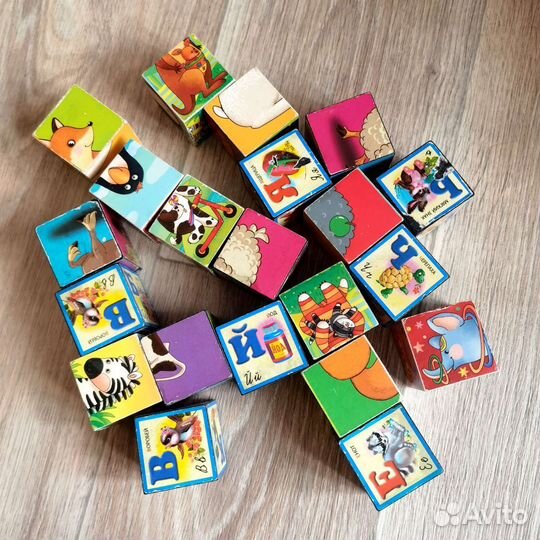 Набор развивающих и не очень игрушек пакетом