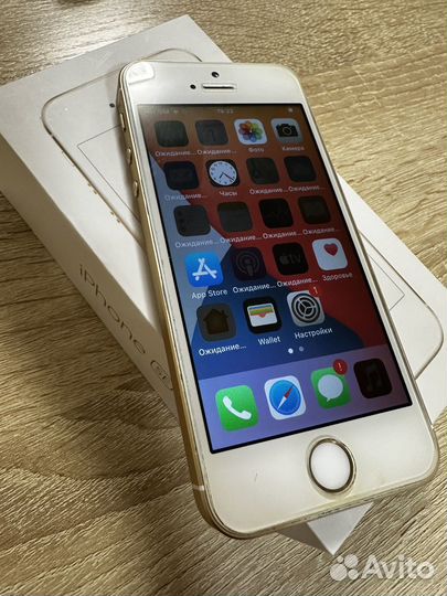 iPhone SE, 32 ГБ