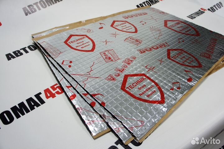 Виброизоляция Вибропласт 1,5мм 500мм на 700мм Neo