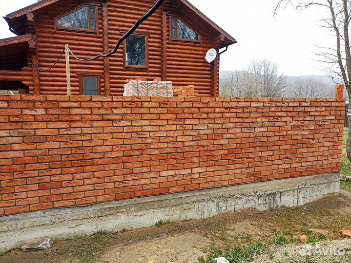 Бригада каменщиков