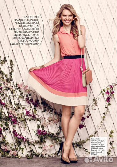 Платье Kira Plastinina