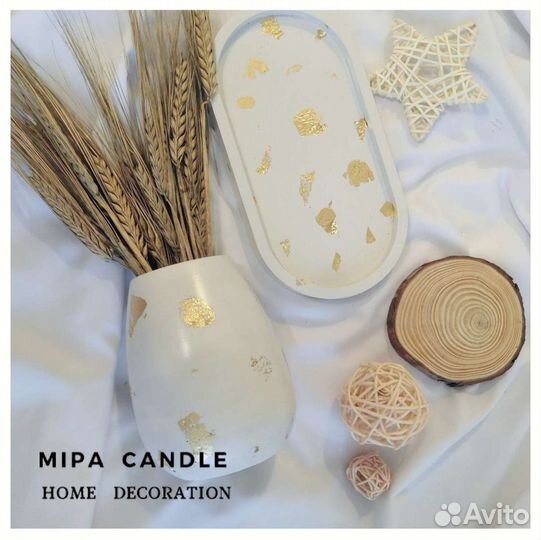 Подарок декор гипс