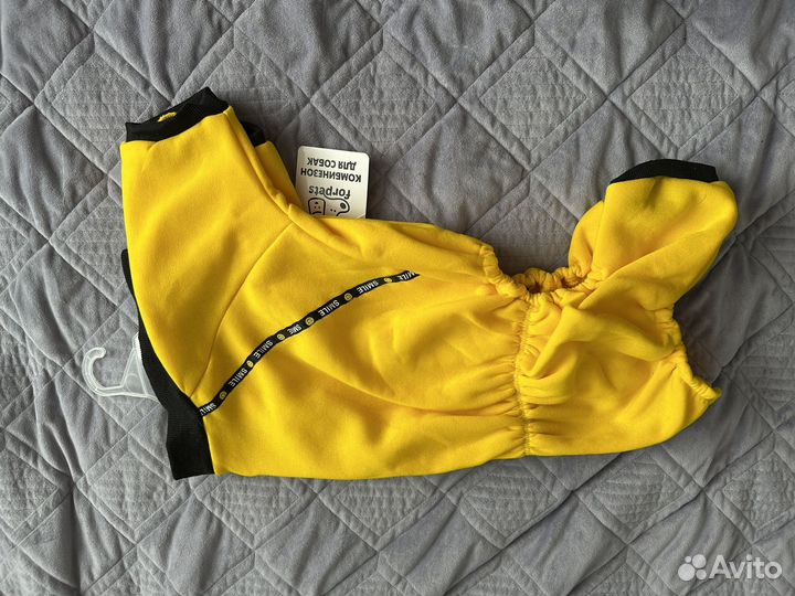 Комбинезон флисовый для собаки