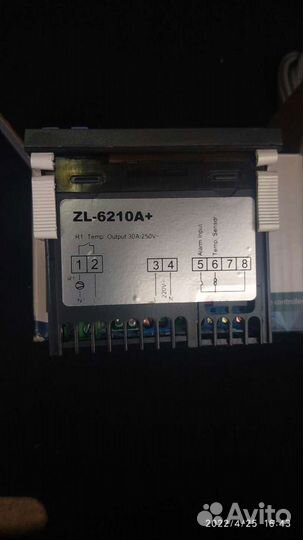 Терморегулятор lilytech ZL-6210A (7А)