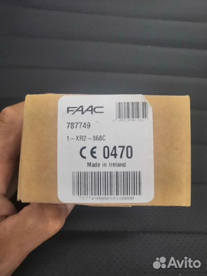 Радиоприемник 2-канальный XR 868