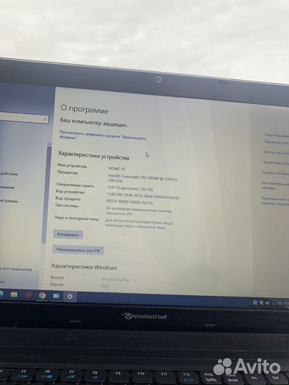 Ноутбук Packard Bell