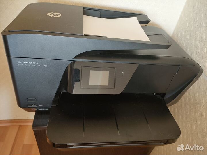 HP Officejet 7510