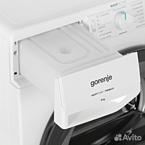 Сушильная машина Gorenje DE92/G