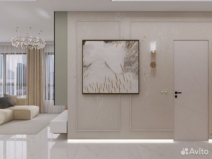 Дизайнер визуализатор/дизайнер интерьера