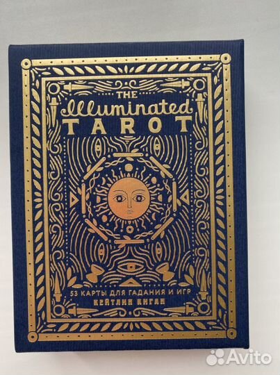 Карты taro новые