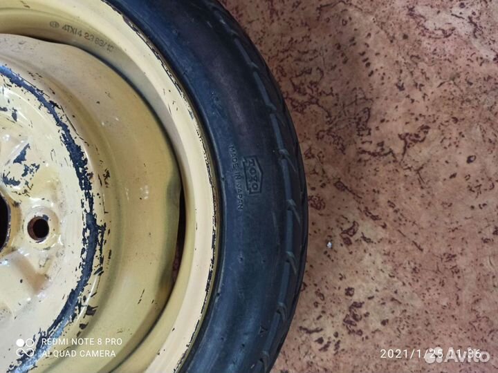 Продам докатку