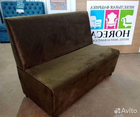 Диван для кафе, офиса и дома