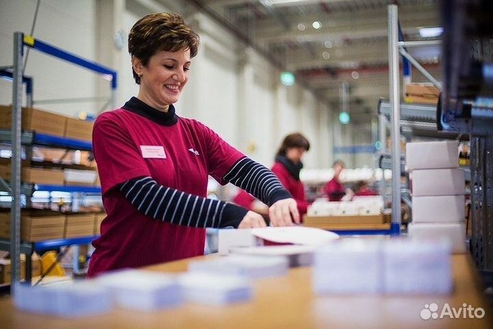 Упаковщики в ночную смену