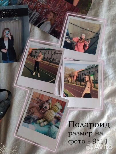 Печать фото, фотографий, документов, рефератов