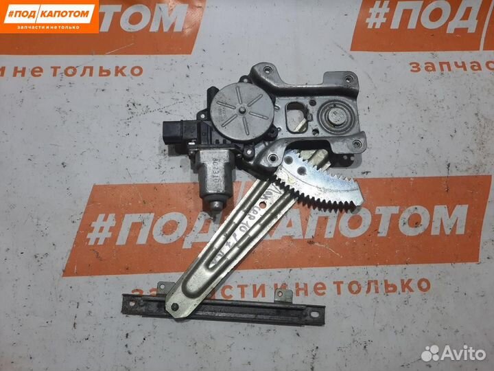 Стеклоподъемник задний правый Mitsubishi Lancer 10