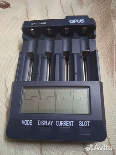 Зарядное устройство