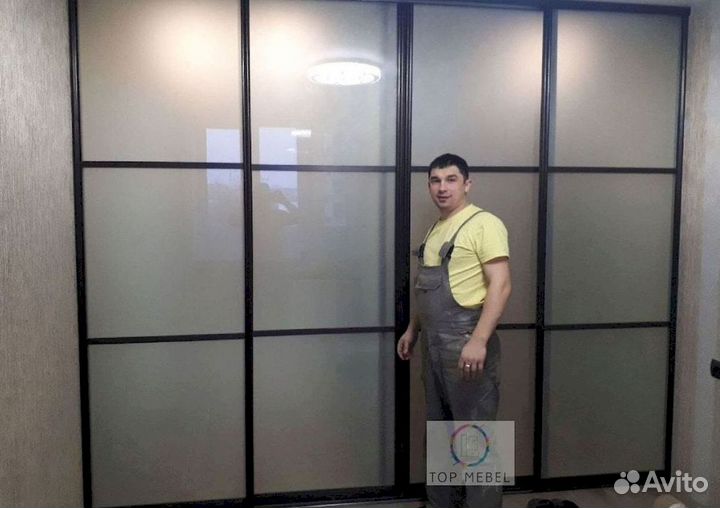 Гардеробная