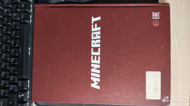 Книга Minecraft от Mojang