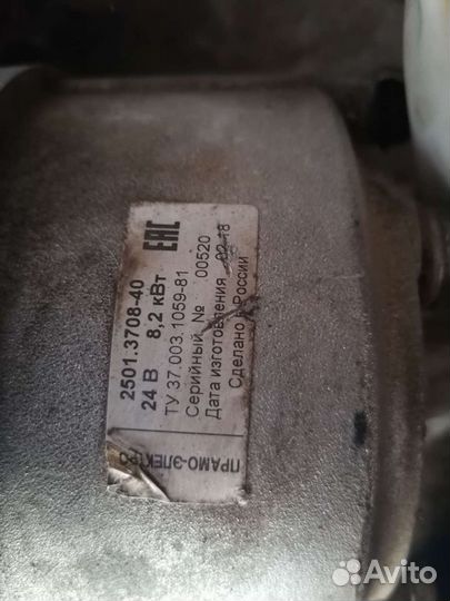 Стартера на комбайны