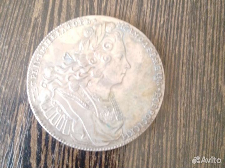 Монета Петра второго 1727года в хорошем состоянии
