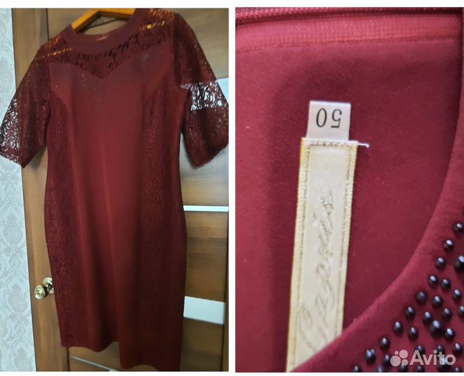 Платья женские 50 52