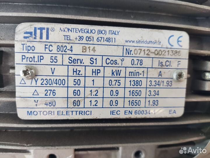 Редуктор червячный