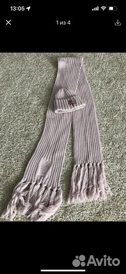 Комплект шарф и шапка новый