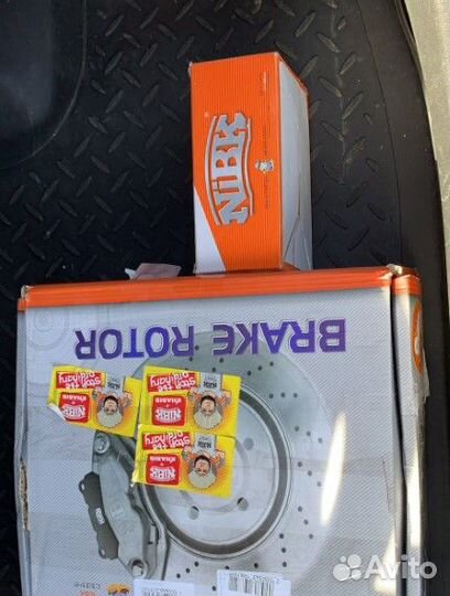 Диск тормозной Toyota Land Cruiser 200 Nibk Perfor