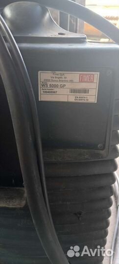 Споттер Fimer ws 5000