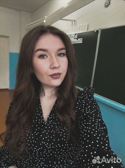 Репетитор начальных классов. Подготовка к школе