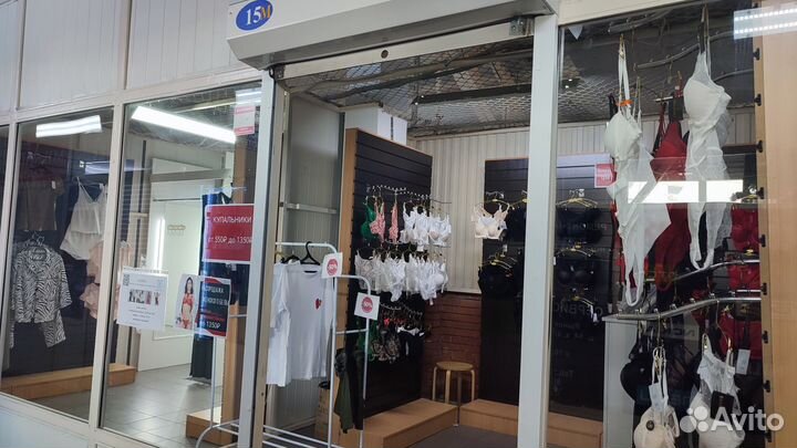 Готовый бизнес, нижнее бельё